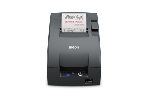 Impresora Epson TM-U220II para órdenes de cocina